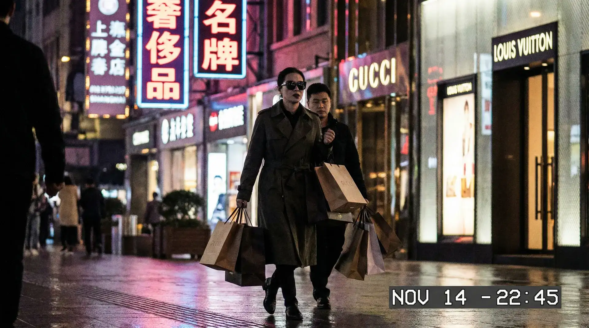 俄罗斯专享会app - 奢侈品购物被拍